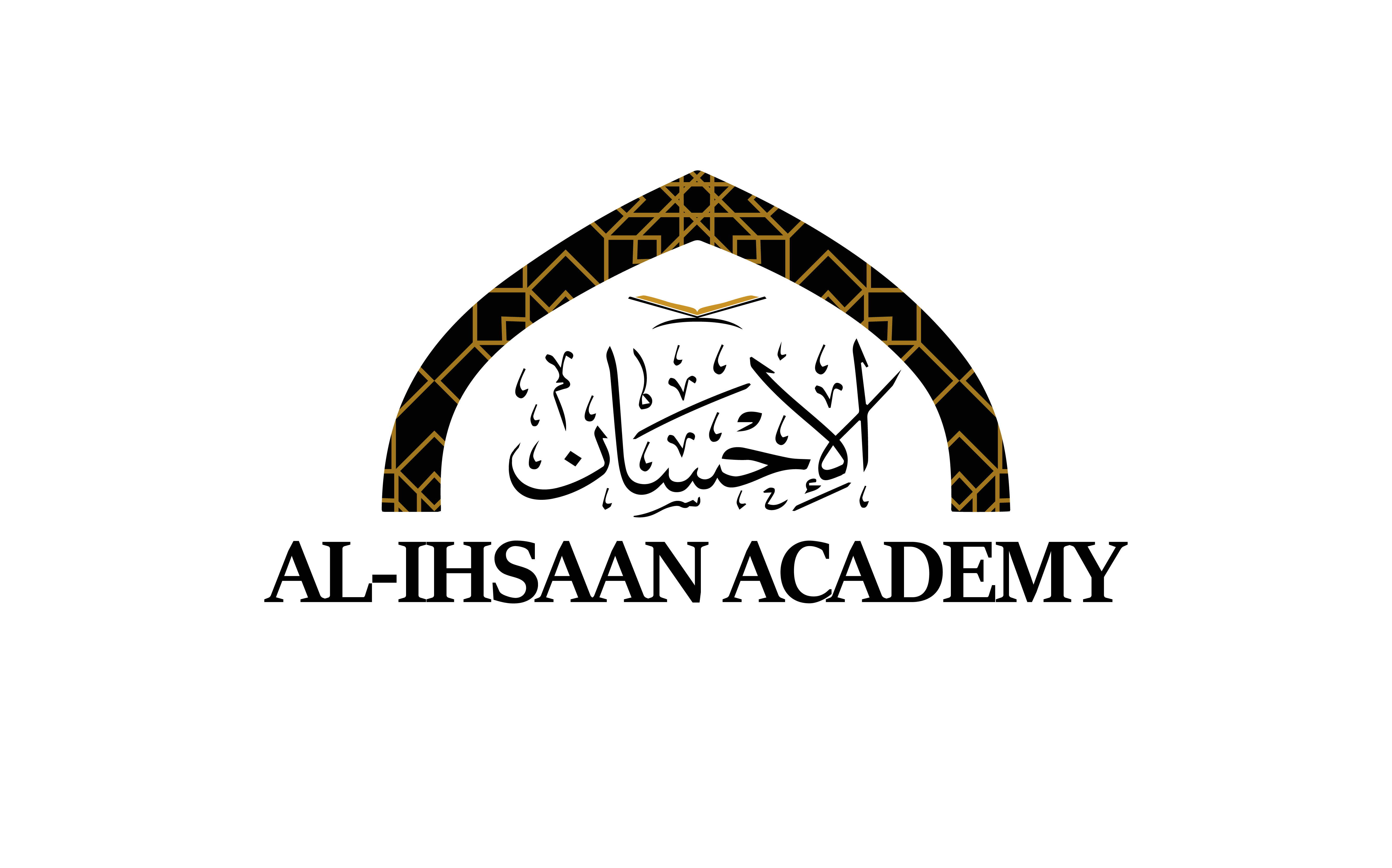 About AIA Al Ihsaan Academy About AIA Al Ihsaan Academy